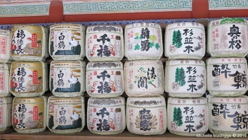 Japan2016Web-044