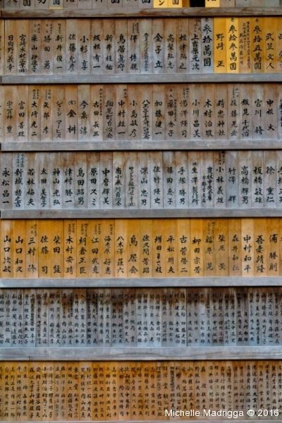 Japan2016Web-045